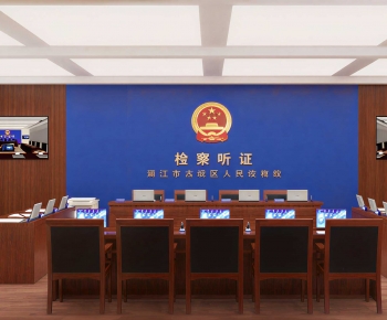 Modern Court-ID:526926048