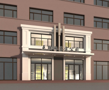 Modern Facade Element-ID:633243083