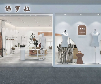 Modern Clothing Store-ID:201153042