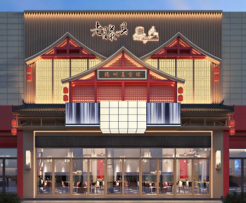 New Chinese Style Facade Element-ID:841581116