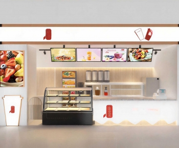 Modern Milk Tea Shop-ID:957847129