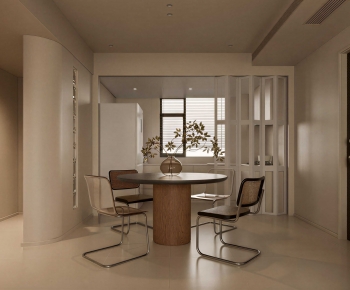 Modern Dining Room-ID:244069162