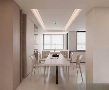 Modern Dining Room-ID:563517098
