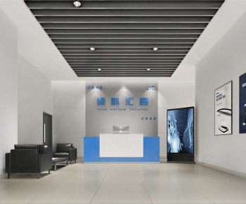 Modern Office Reception Desk-ID:587035895