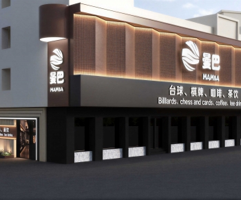 Modern Appearance Of Commercial Building-ID:368597987