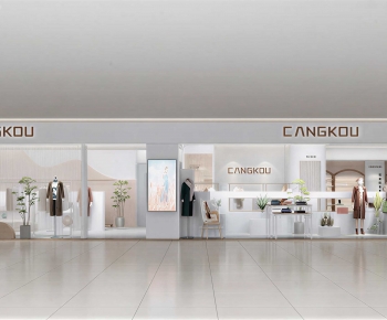 Modern Facade Element-ID:356772901