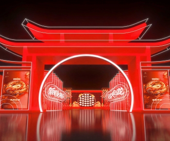 New Chinese Style Meichen-ID:826348078