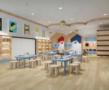 Modern Kindergarten Classrooms-ID:472081901
