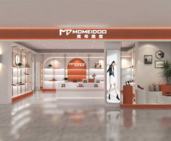 Modern Facade Element-ID:617186071