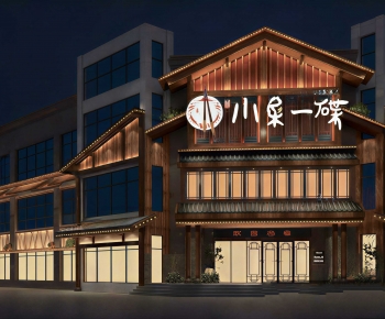 New Chinese Style Facade Element-ID:198549037