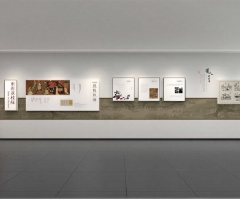 Modern Exhibition Hall-ID:792418003