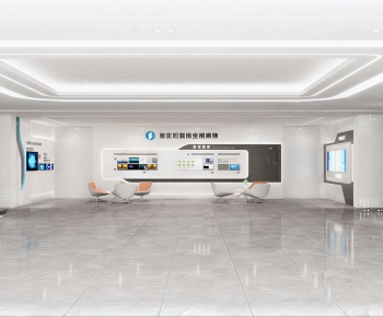 Modern Exhibition Hall-ID:229114068