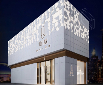 Modern Appearance Of Commercial Building-ID:685410523