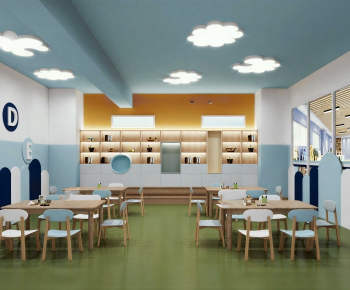 Modern Kindergarten Classrooms-ID:670448063