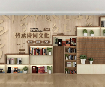 Modern Culture Wall-ID:759967098