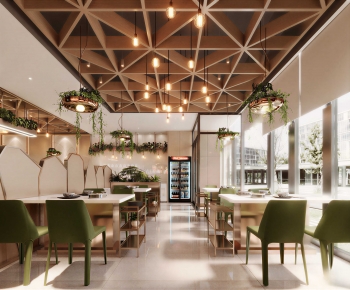 Modern Restaurant-ID:277204047