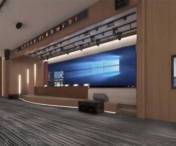 Modern Office Lecture Hall-ID:707226041