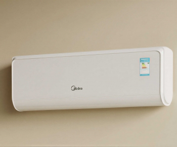 Modern Air Conditioner-ID:348352911