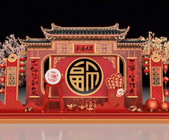 New Chinese Style Meichen-ID:826929095