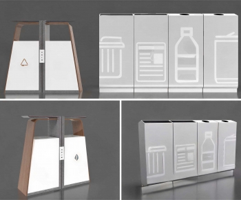 Modern Trash Can-ID:334867002