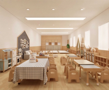 Modern Kindergarten Classrooms-ID:760428914