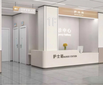 Modern Nurse Station-ID:678050578