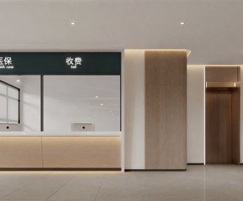 Modern Hospital-ID:794601923