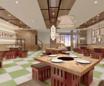 New Chinese Style Restaurant-ID:166116002