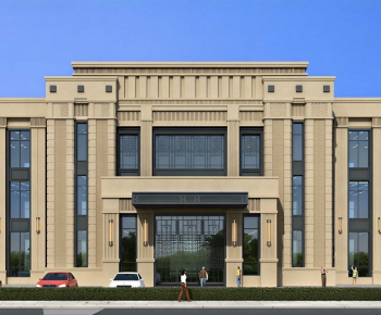 Modern Appearance Of Commercial Building-ID:862205034