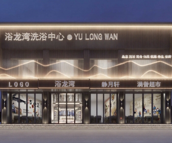 New Chinese Style Facade Element-ID:694724083