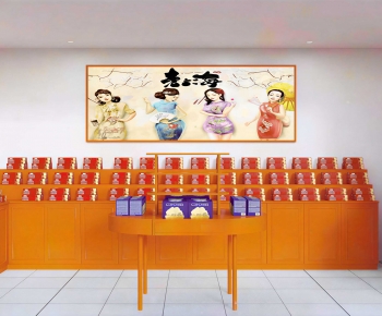 Modern Other-ID:832459993