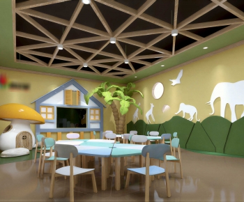 Modern Kindergarten Classrooms-ID:847305063