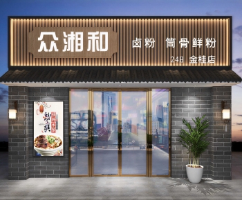 New Chinese Style Facade Element-ID:596889976