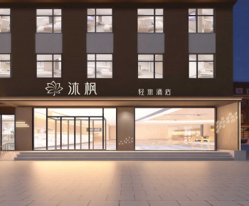 Modern Facade Element-ID:502445942