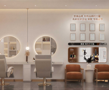 Modern Barbershop-ID:227454906