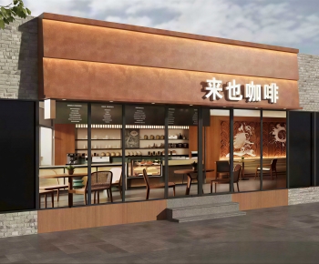 Modern Facade Element-ID:409146075