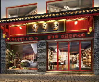 Chinese Style Facade Element-ID:944180972