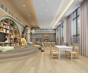 Modern Children's Reading Room-ID:888819933