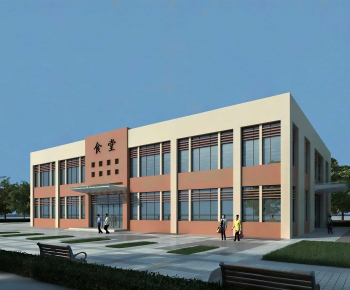 Modern Industrial Building-ID:995121045