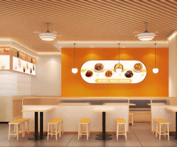 Modern Restaurant-ID:555886988