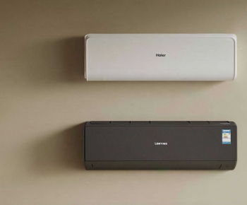 Modern Air Conditioner-ID:828265912