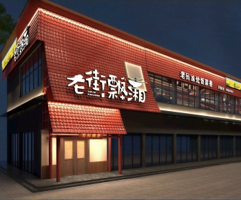 New Chinese Style Facade Element-ID:596617942