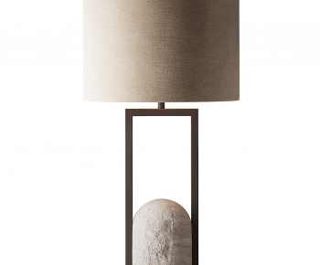 Modern Table Lamp-ID:327404986
