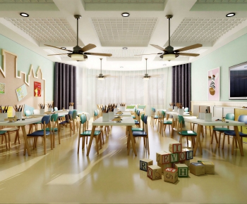 Modern Kindergarten Classrooms-ID:470909124