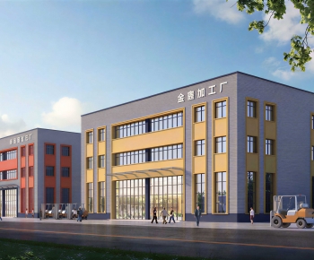 Modern Industrial Building-ID:935269123