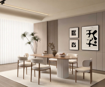 Modern Dining Room-ID:790833953