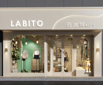 Modern Facade Element-ID:118401187