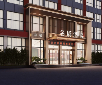 New Chinese Style Facade Element-ID:571294071
