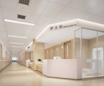 Modern Hospital-ID:419049988