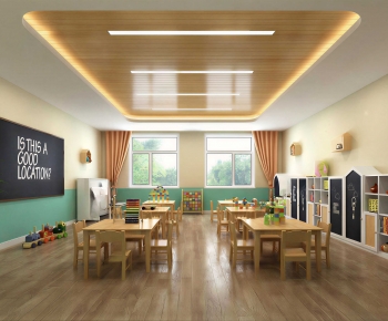 Modern Kindergarten Classrooms-ID:508652936